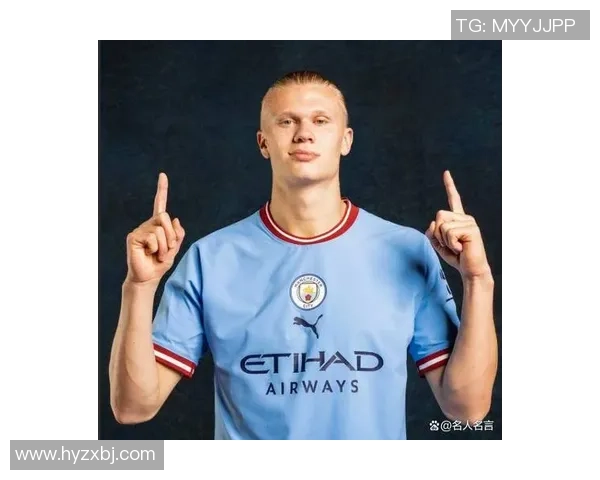 2025年现役世界足球球星排行榜前十名及其荣誉成就分析