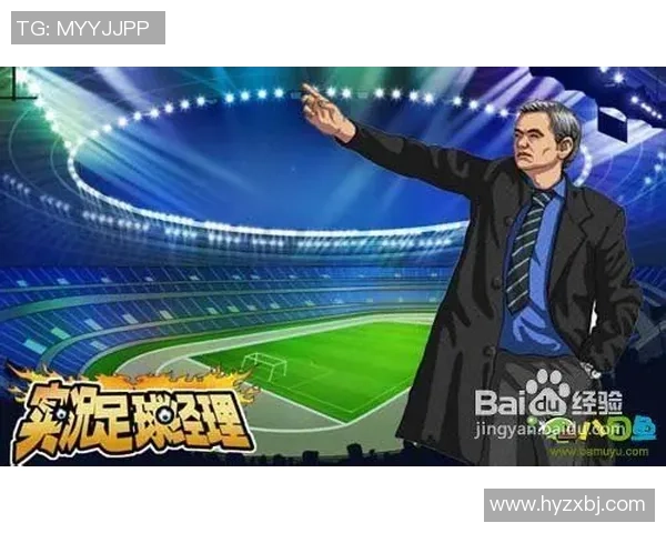 足球球星卡收藏价值解析与未来发展趋势深度全面研究