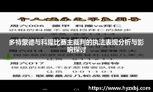 365(vip)英国上市官网