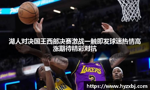 365(vip)英国上市官网